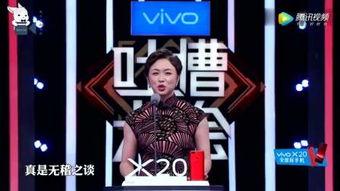 名星今日爆料视频大全最新,今日名星爆料视频大盘点