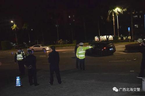 海杨村里人爆料视频最新